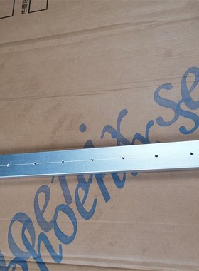 手臂结构梁-A650双截正臂结构梁II MF080006*587L 106401534-A000