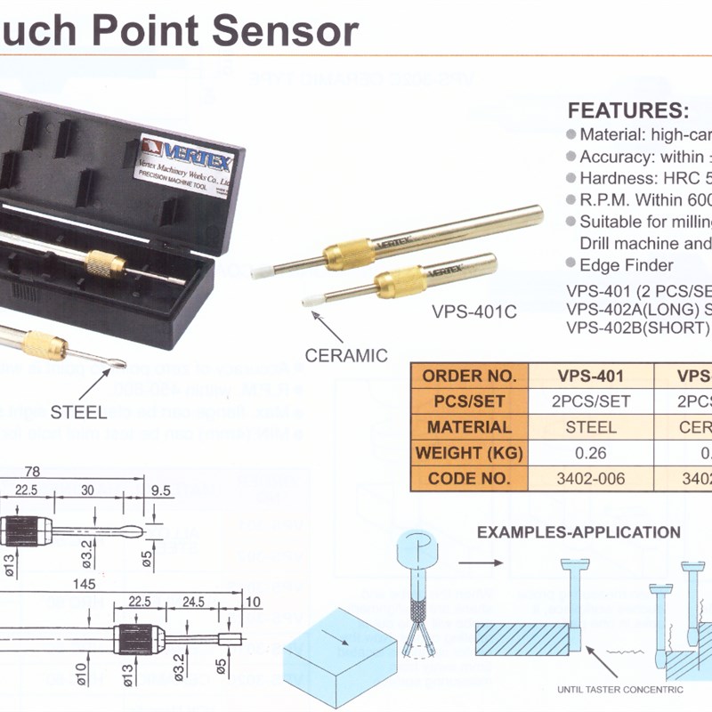 台湾鹰牌 寻边器 机械式寻边器 偏摆式寻边器分中棒 VPS-401/401C
