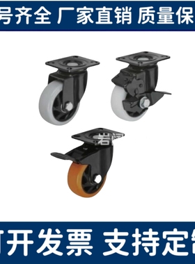 CBL01/CBL11/CBL21/CBK01-D40/D50/D63/D75/D100/D125-N/P/U脚轮