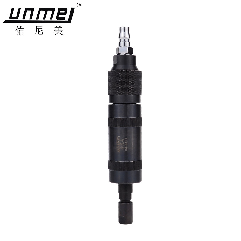 佑尼美4041气动刻磨机气动内孔打磨机/风磨机/砂轮机气动工具,包装,包装袋,淘宝优惠券,粉丝福利购,淘宝优惠卷