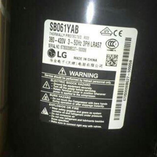 SB061YBA SBA052YAA SBA052YBA全新原装5匹LG压缩机 空调压缩机