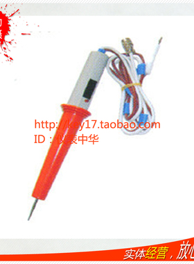 常州蓝光 耐压测试仪连接线 LK26001 10kv压测试棒
