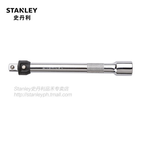 STANLEY史丹利棘轮扳手延长杆加长锁定转换接杆套筒头连接10/12.5