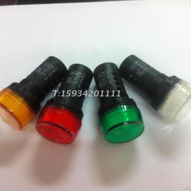 【杭州三利SANLI】指示灯XD37(XDE) -AC220V信号灯 三利指示灯