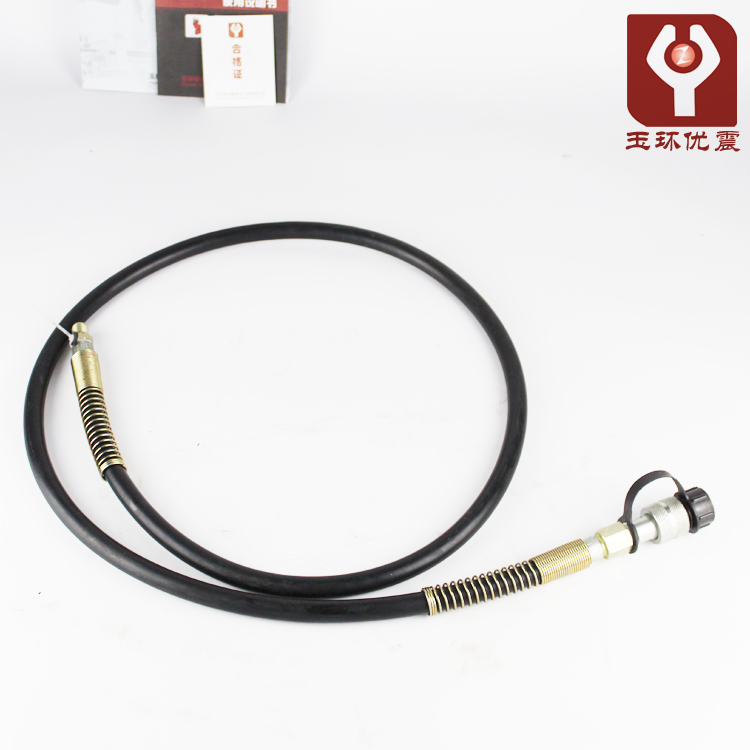 3/8高压油管 电动液压泵油管 压力70mpa 两头可配快速接头