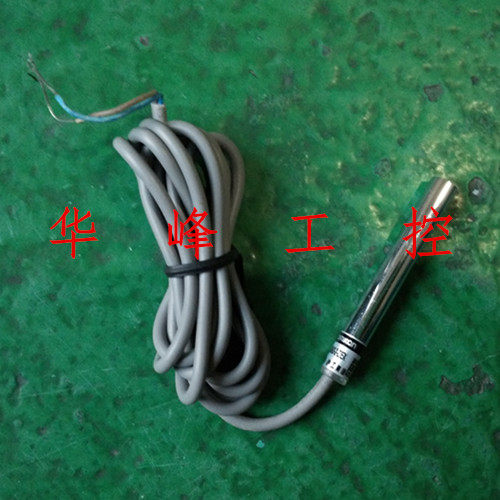 沪工集团 LJ6A3-1-Z/EX电感式接近开关直流DC6-36V二线常开光杆型