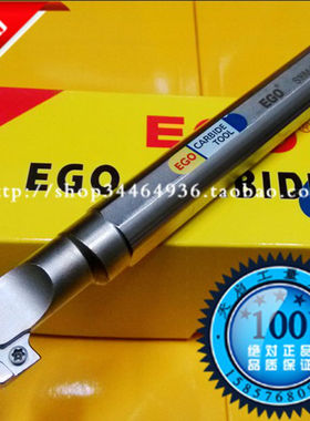 EGO抗震93度数控内孔车刀杆S08K S10K S12M S16N S16M SCZCR06