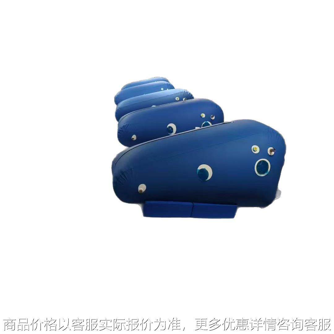双层软体氧舱适合办公室午休 1.5ata养生美容器械