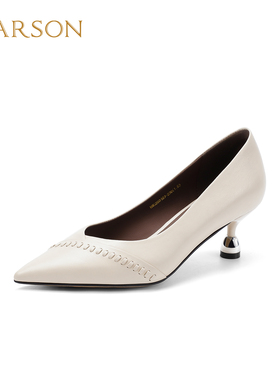哈森真皮小羊皮尖头高跟鞋通勤百搭浅口单鞋女2026新款HWS260107