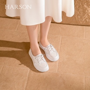 哈森2026新款真皮小白鞋软皮软底薄款舒适休闲鞋百搭女HCS269402