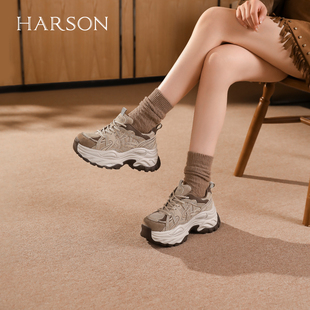 哈森老爹鞋女款小个子2025冬季新款旅游鞋厚底增高女鞋HWCA250106