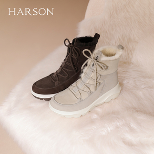 哈森真皮高帮休闲鞋户外雪地靴25冬季加绒保暖棉鞋短靴HWA250186