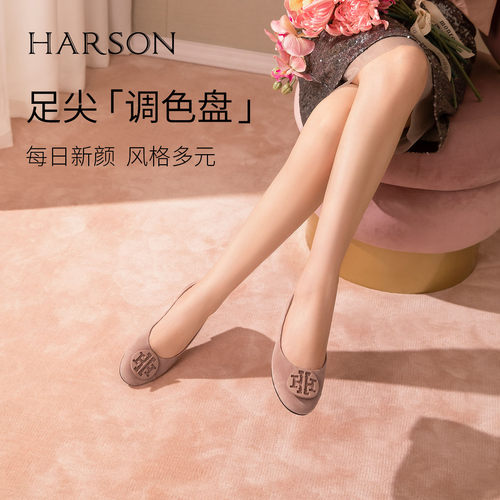 哈森【H大调】新款法式优雅女鞋舒适平底饰扣通勤舒适单鞋