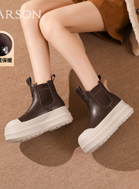 哈森时尚短靴女休闲鞋高帮一脚蹬短靴子女款2025新款HWA250195