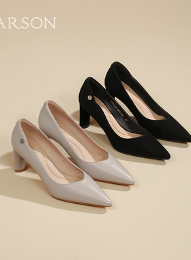 哈森气质尖头细高跟上班通勤舒适百搭时尚女鞋2026新款HS267120