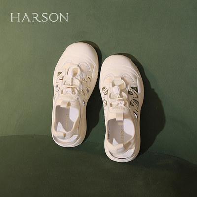 哈森夏季新品镂空透气溯溪鞋舒适户外休闲凉鞋舒适百搭HWM240142