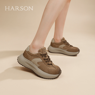 哈森运动休闲鞋女2026春季新款拼色系带厚底运动鞋HWCS250119