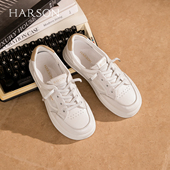 简约板鞋 女经典 网面透气通勤小白鞋 哈森时尚 2026新款 HWCM260101