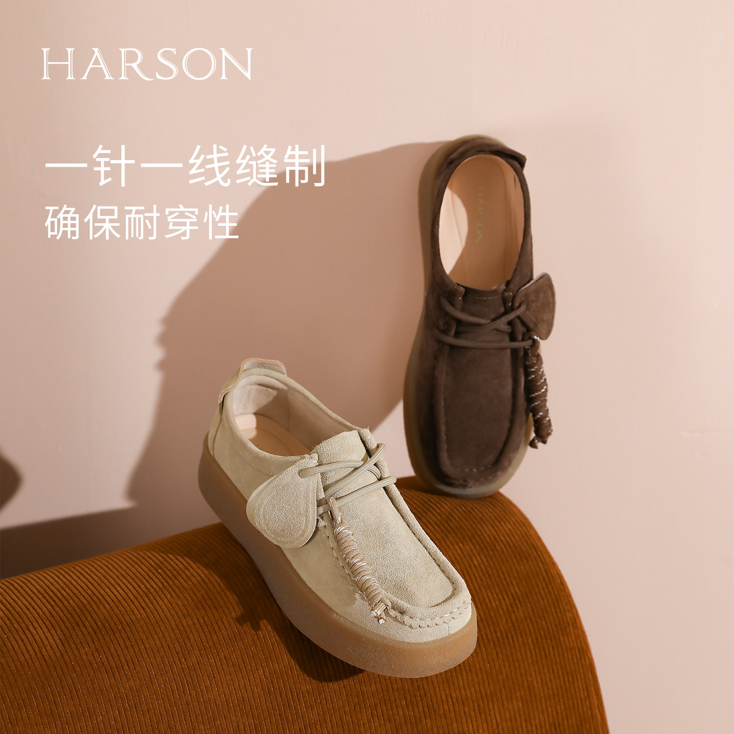 哈森春秋新款绑带乐福鞋袋鼠豆豆鞋舒适百搭通勤女鞋HWL25015