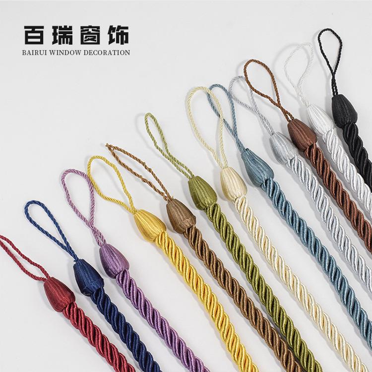 新款窗帘绑带配件窗帘绳窗帘穗流苏绑带窗帘辅料绳子厂家直销现货
