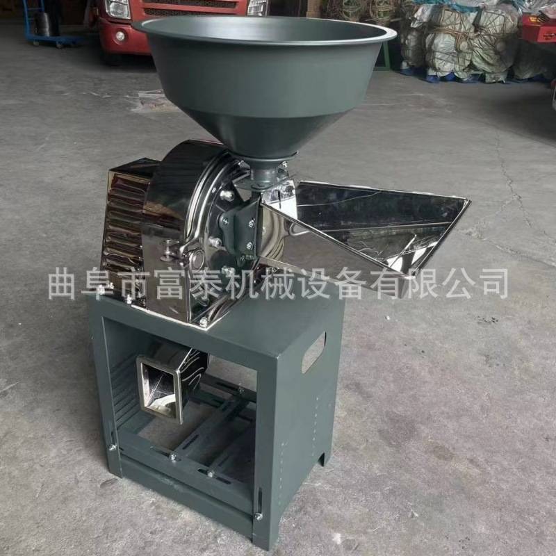 定制家用小型不锈钢齿盘磨粉机 玉米黄豆粮食磨面机 调料打粉机