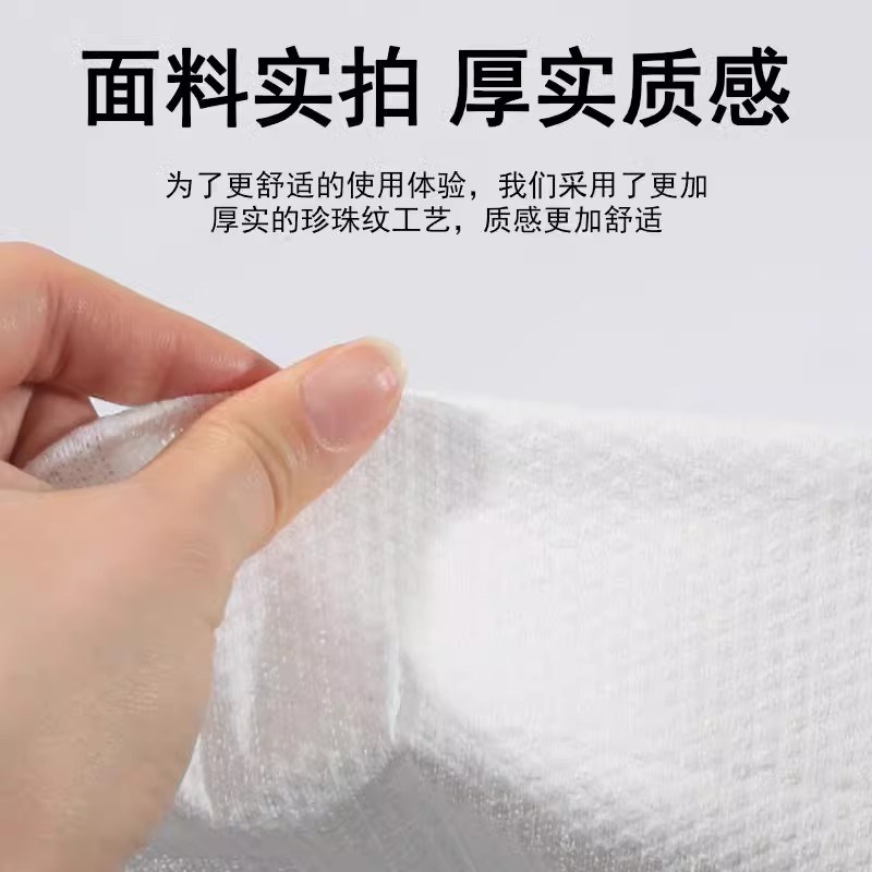理发店100条加厚珍珠纹一次性毛巾美容院吸水无纺布干发毛巾