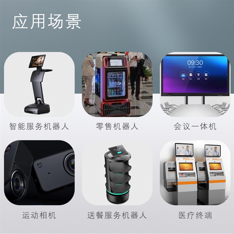 8阵列麦克风模块会议麦克风工业级音频降噪回音经典款