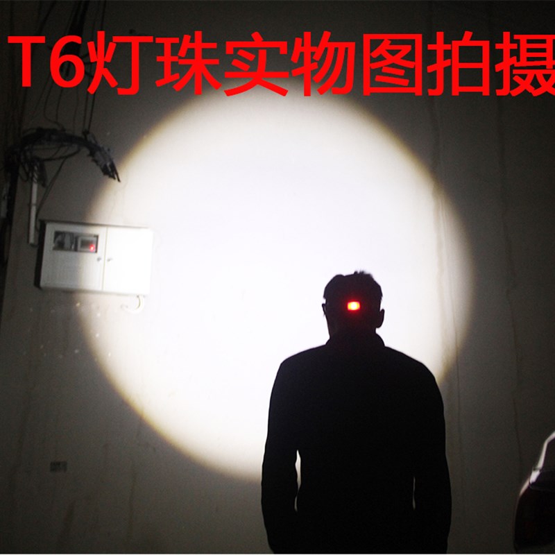变焦超亮感应头灯200W强光充电防水头灯户外头戴式手电筒夜钓鱼t6