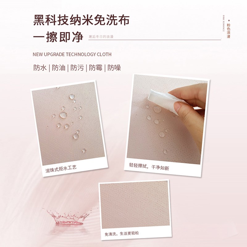 厨房窗帘免打孔防油防水防晒遮阳光布卫生间飘窗卧室遮挡帘子