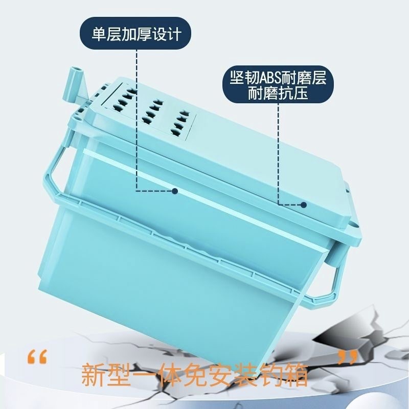 多功能钓箱超轻钓鱼桶迷你可坐钓桶加厚活鱼桶垂钓溪流桶钓鱼箱