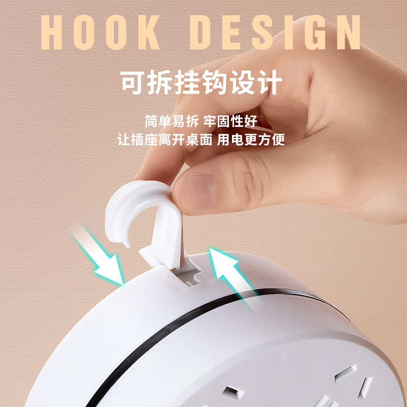 公正牛多功能圆形插座可收纳伸缩usb插排延长线家用接线板延长线