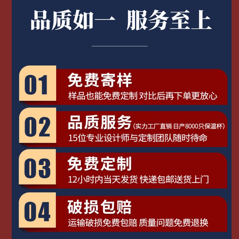 实用小礼品定制印logo送客户公司商务伴手礼纪念会议活动重阳礼物