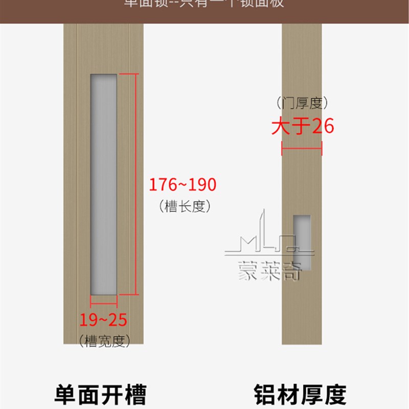 90铝合金门窗钩锁推拉门锁阳台移门锁扣带钥匙单面条形勾锁不锈钢