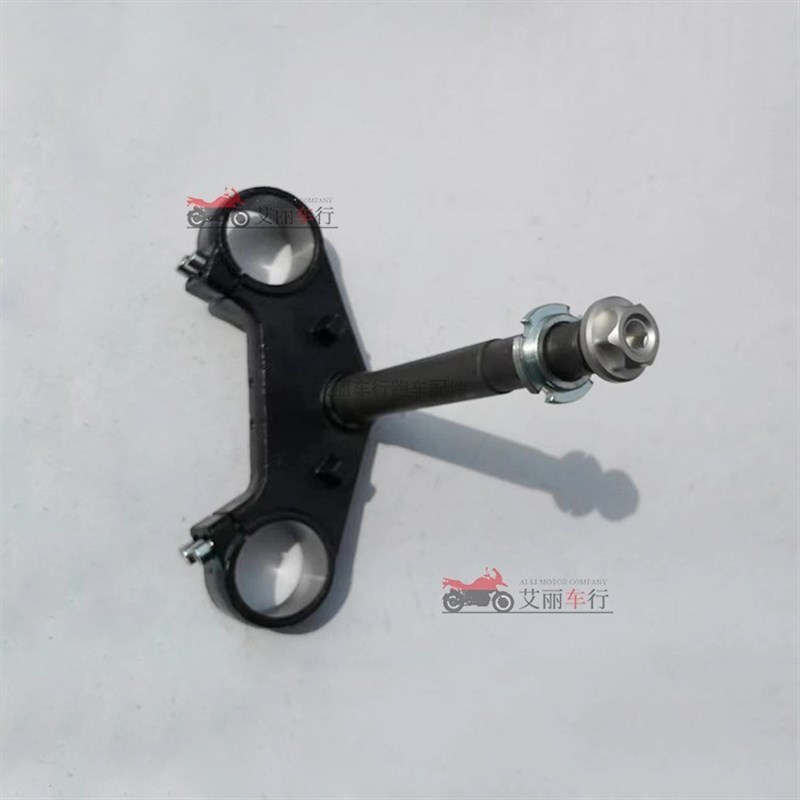 魔影S450摩托车跑车方向车把趴赛机车公路赛方向柱上连扳上下三心