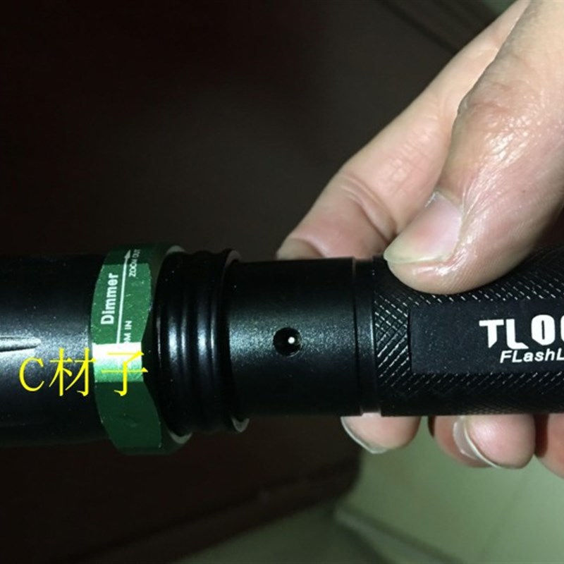 TANLU探露 TL007 TL006 强光手电筒 可充电锂电池