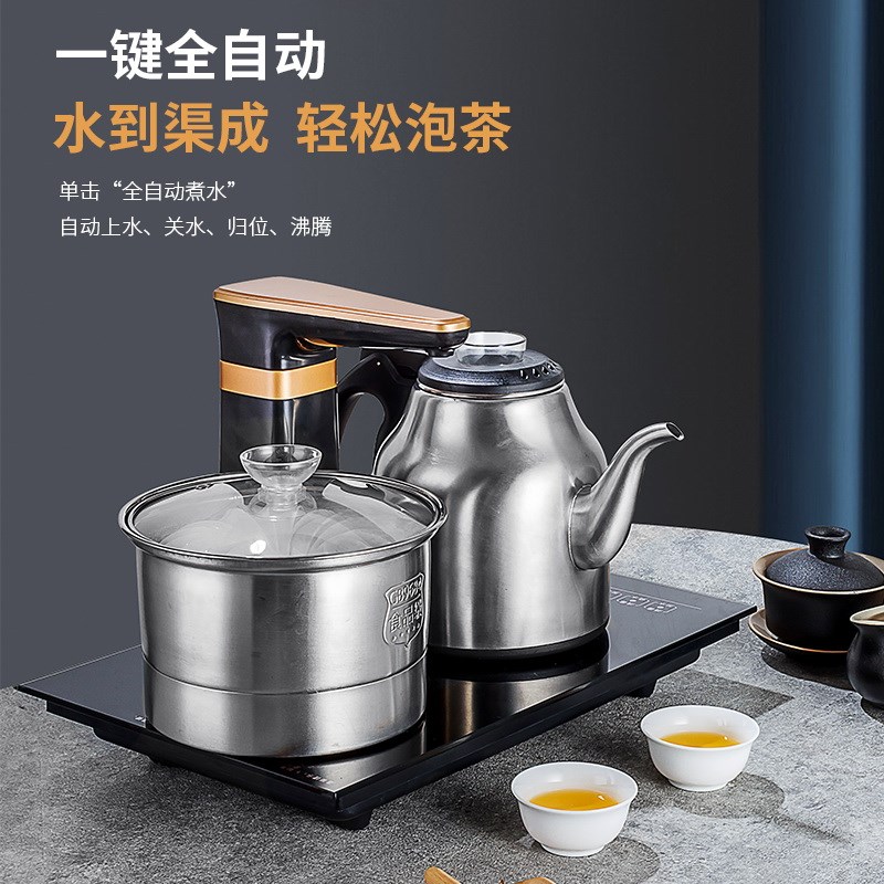 23x37嵌入式全自动底部双上水玻璃电热烧水壶煮茶台茶桌一体茶具