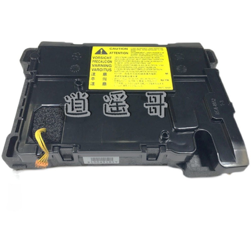 P402 M403 M426 Mt427 M402激光器 激光盒 激光头 M2-5525