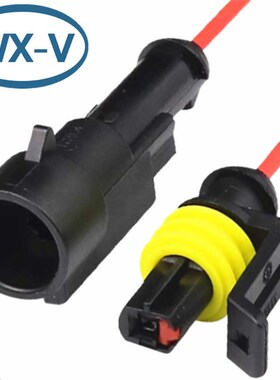 防水282079/1amp1公母对接282103插头汽车 dLj7282103线束 --接头