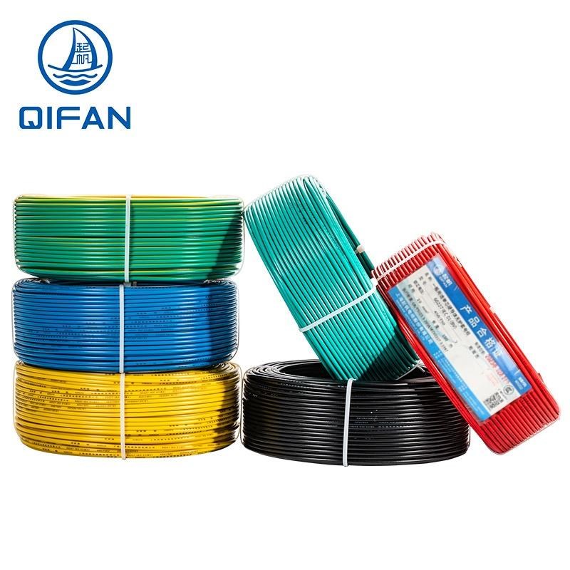 起帆国标纯铜芯电线V1.5/2./4/6/10/1I6/25/35平方电线单芯硬线1