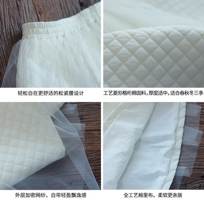 【纸短情长】白色半身裙女冬季2024G新款纱裙高腰长款a字裙仙女裙