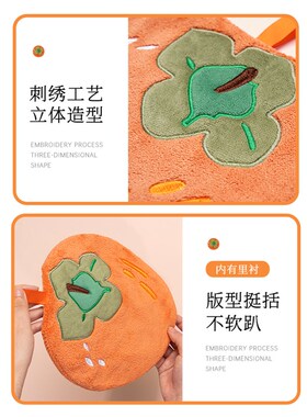 ESCO擦手巾挂式可爱吸水厨房抹布G珊瑚绒儿童洗手手巾毛巾速干