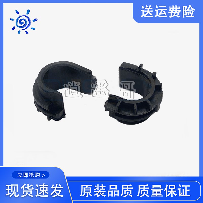 原装 P427 426n 402 401 P403下辊轴套 定影轴套 压力辊轴套