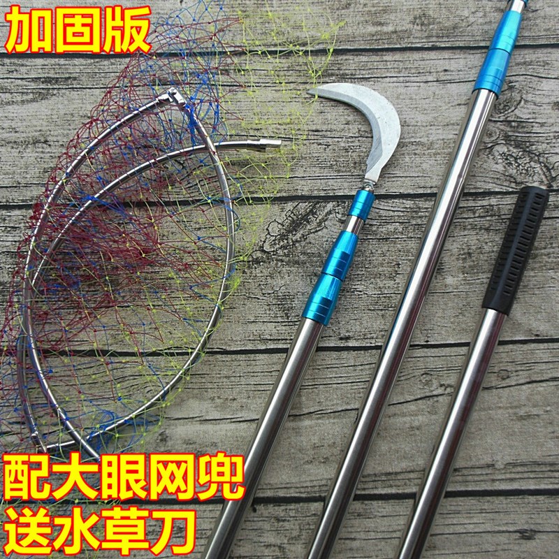 加固超硬b2 3 4 5 6 7米抄网竿不锈钢伸缩捞鱼网头加厚镰刀鱼叉杆