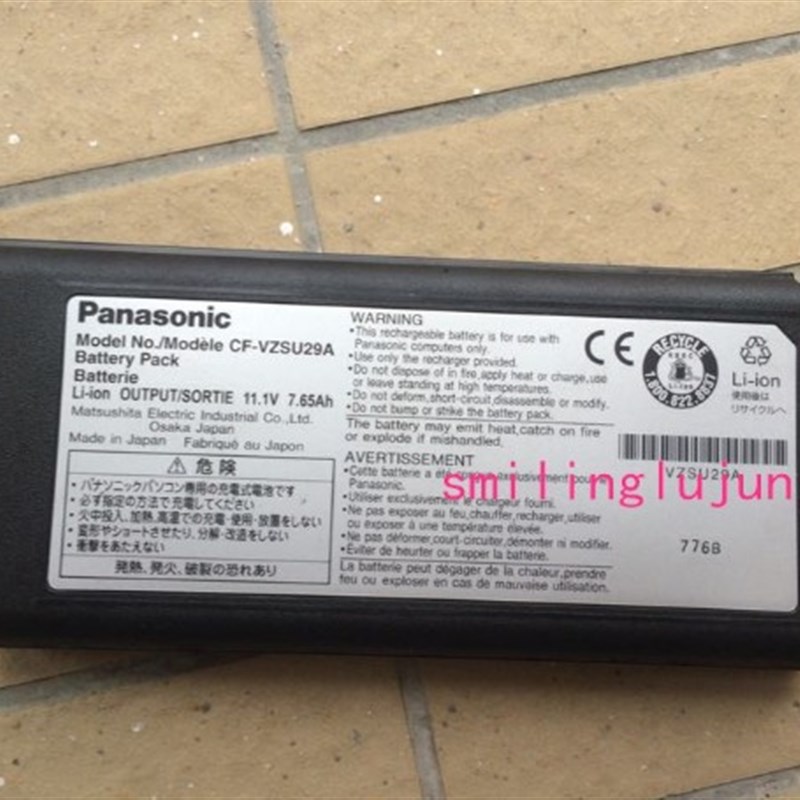原装CF-29 CF-30 CF-31 CFw-52 CF-53 CF-VZS29A 29AS 71电池
