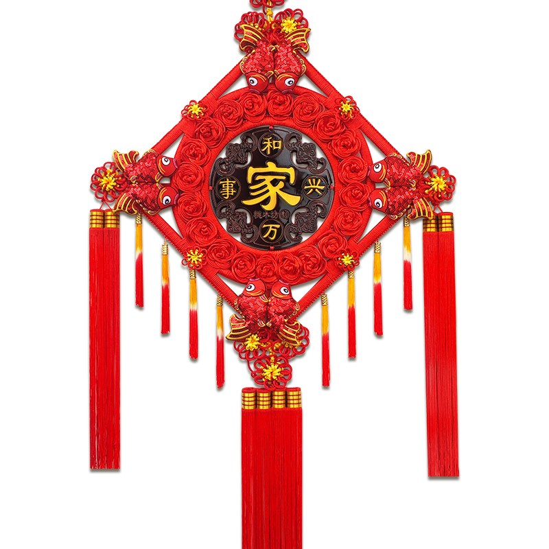 中国结挂件客厅大号桃木字电视墙过年N装饰挂门上小节挂饰