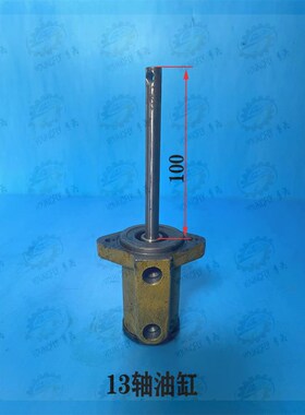 沈阳中捷摇臂钻床Z3050*16 9轴 10轴 11轴R 13轴进给变速油缸