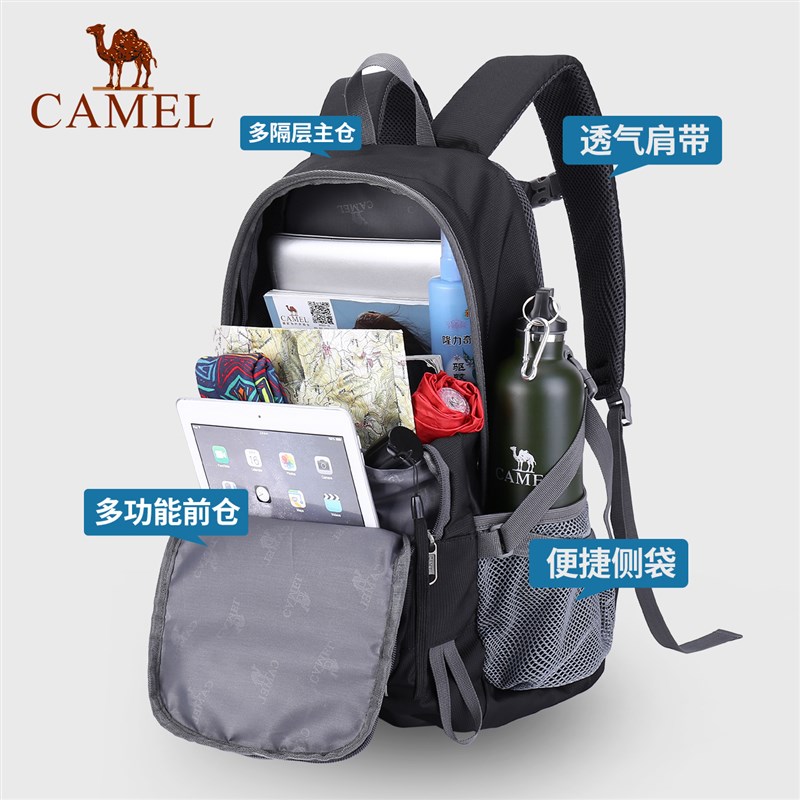 户外防水登山包大容量徒步旅y行双肩书包男女休闲运动旅游背包