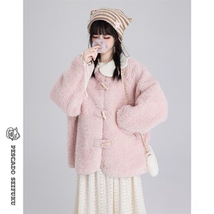 咸鱼衣橱 粉色i羊羔毛外套女早春小个子可生花瓣领皮毛一体