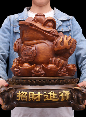 金蟾招财摆件金蝉蟾蜍p店铺公司办公室装饰品三足聚宝旺财开业礼