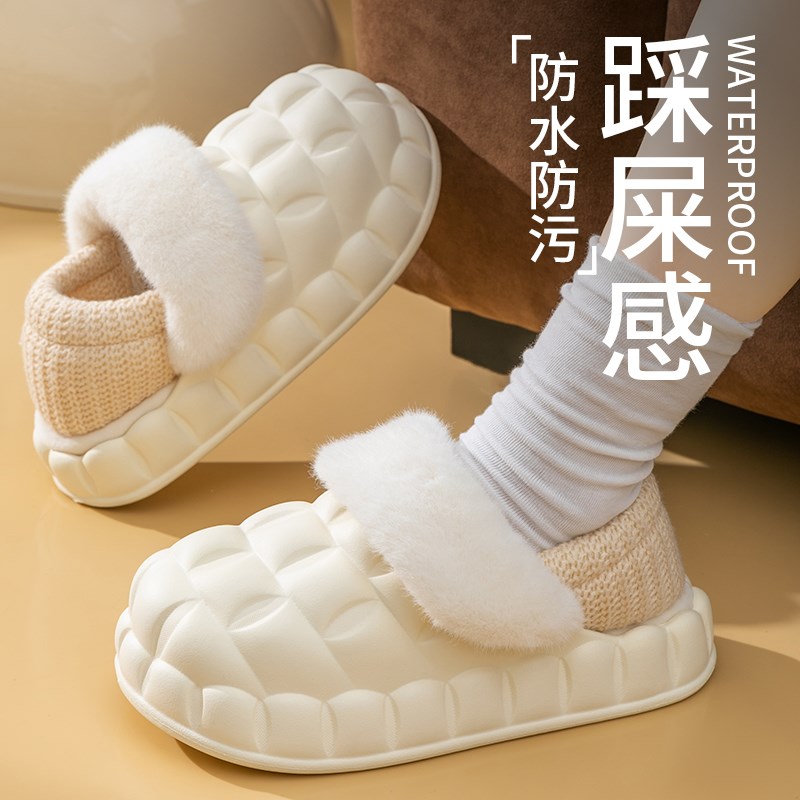 棉拖鞋女士冬季室内家居p2023新款防滑厚底情侣外穿防水保暖拖鞋